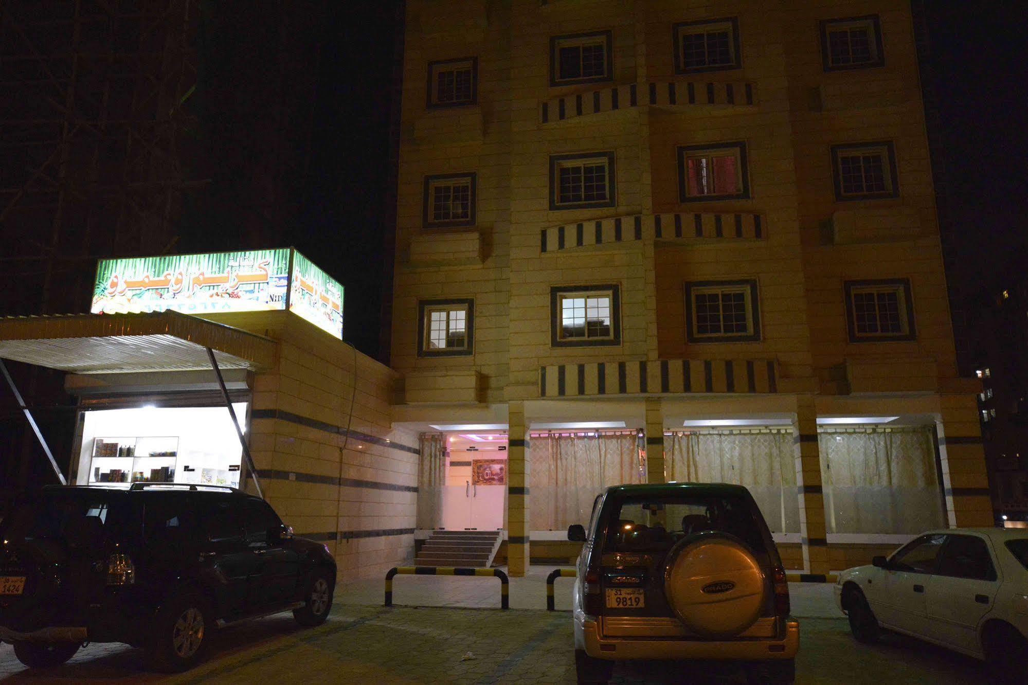 Leader Apartments 1 Mahboula Zewnętrze zdjęcie